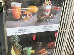 -乐纯(苹果社区店)