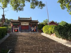 -玉泉观