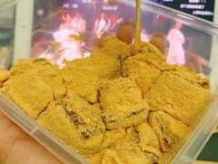 -朝鲜族打糕(时尚天河店)