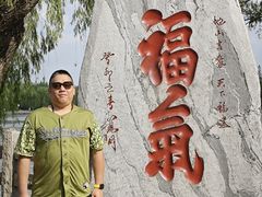 -鹊华居·地道鲁菜·海鲜·融合味(大明湖店)