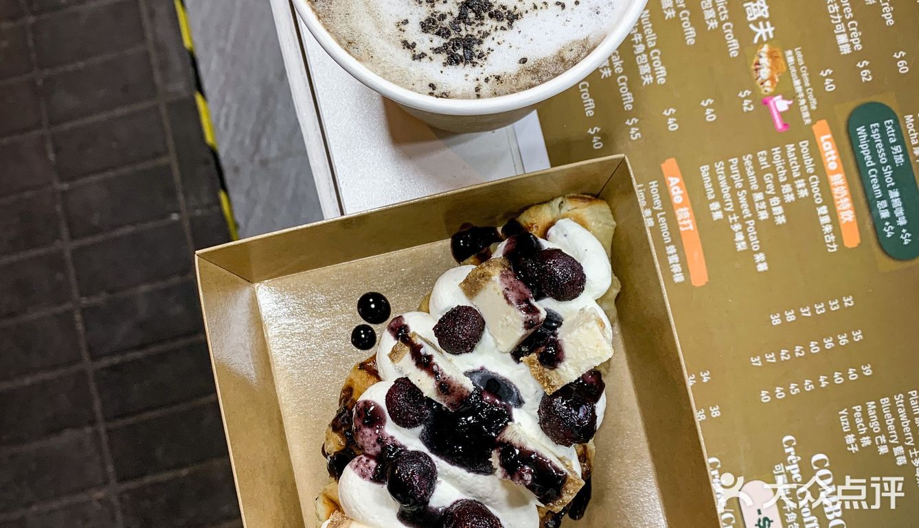 健康三明治🥪waffle與可麗餅