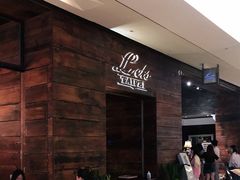 -Let's Taipei 非常烘焙(太古里店)