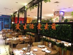 大堂-茉莉餐厅(包河万达店)