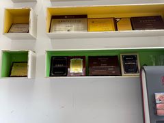 -深圳乐孚正强口腔诊所(宝体店)