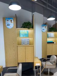 点击看大图 -飘渺坊美发