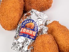 -皇家甜心(昌南店)