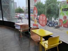 -麦当劳(咸阳人民路店)