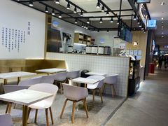 -茶百道(SKLP新光里+店)