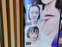 -美莱医学美容医院