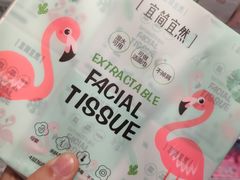 -三福(骡马市步行街店)