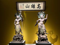 -东京国立博物馆