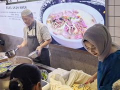-马尔沙牛杂(海一大厦店)