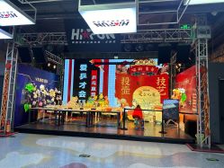 -嗨翻Hi-Fun竞技主题乐园·蹦床团建生日聚会(五棵松华熙店)