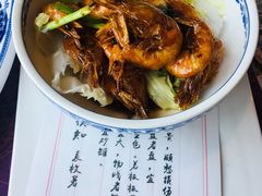 大厨油爆虾-宁波状元楼酒店(和义路店)
