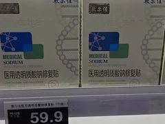 -嗨特购HitGoo(西站食宝街店)