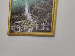 -邹胖哥好好吃餐馆(荔波美食街店)