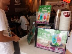 -鲜芋仙(徐州彭城一号店)