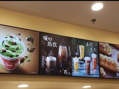 -DQ·蛋糕·冰淇淋(高新万达店)