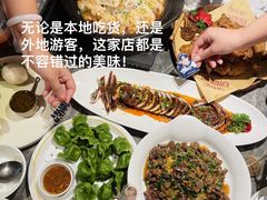 -前海沿·青岛菜(乐客城店)