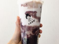 紫薯芋泥拼-九秋茶铺(三里屯店)