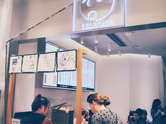 -LELECHA乐乐茶(美罗城店)
