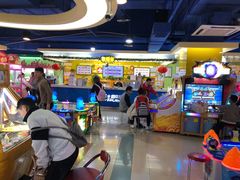 -爱玩嘉年华(江北一店)