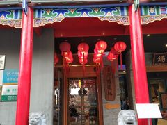 门面-子午路张记肉夹馍(小寨西路店)