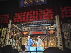 -嘻哈壹笑堂相声茶馆(大儒巷店)
