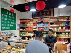 -肖家饸饹面总店(郑州总店)