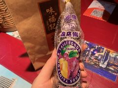 -味福记·本地特色菜(八一万达广场店)