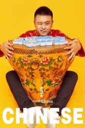 -帆拉斐婚纱摄影(春熙店)