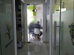 -环球雅思·托福·ALevel·OSSD·DSE·留学英语培训学校(体育西校区)