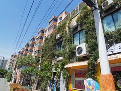 -瑞光创意工厂