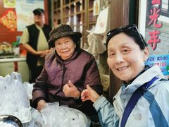 -金盆阿嬷香菇茶叶蛋(玄光店)