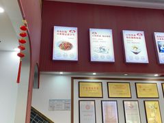 -银记肠粉店(市二宫店)