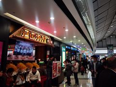 -绿茶餐厅(松江万达店)