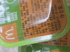 -麦当劳(望京国际商业中心店)