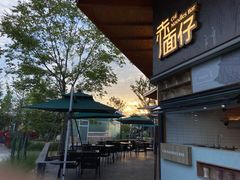 -赤面仔(麓湖美食岛店)