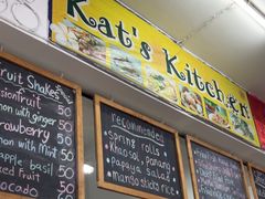 -Kat's Kitchen