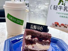 -流酥可心·牛乳蛋糕商店(禾祥西路店)