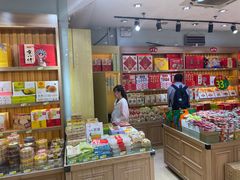 -稻香村(前门公交站店)