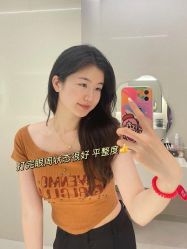 -上海伊莱美医疗美容医院