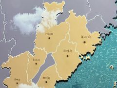 -中国闽台缘博物馆