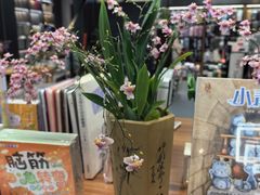 -方庄书店(通润商务会馆店)