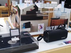 -Sony Store索尼(深圳深业上城店)