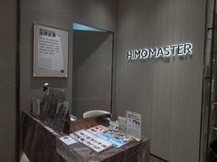 -海马体照相馆(重庆万象城大师店)