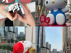 -深圳湾万象城(南山店)