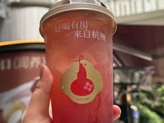 -炖物24章·顺时轻养茶(杭州大厦店)