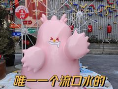 -簋街