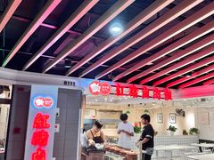 -红猪卤肉饭(大西洋美食城店)